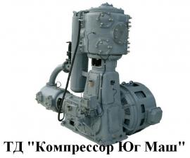 1-4А-1 Вал коленчатый на компрессор ВП3-20/9